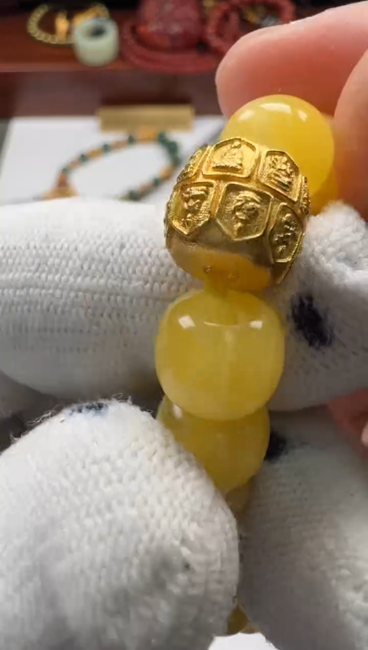 【闪购商品】蜜蜡裸石18K金镶嵌手串手串