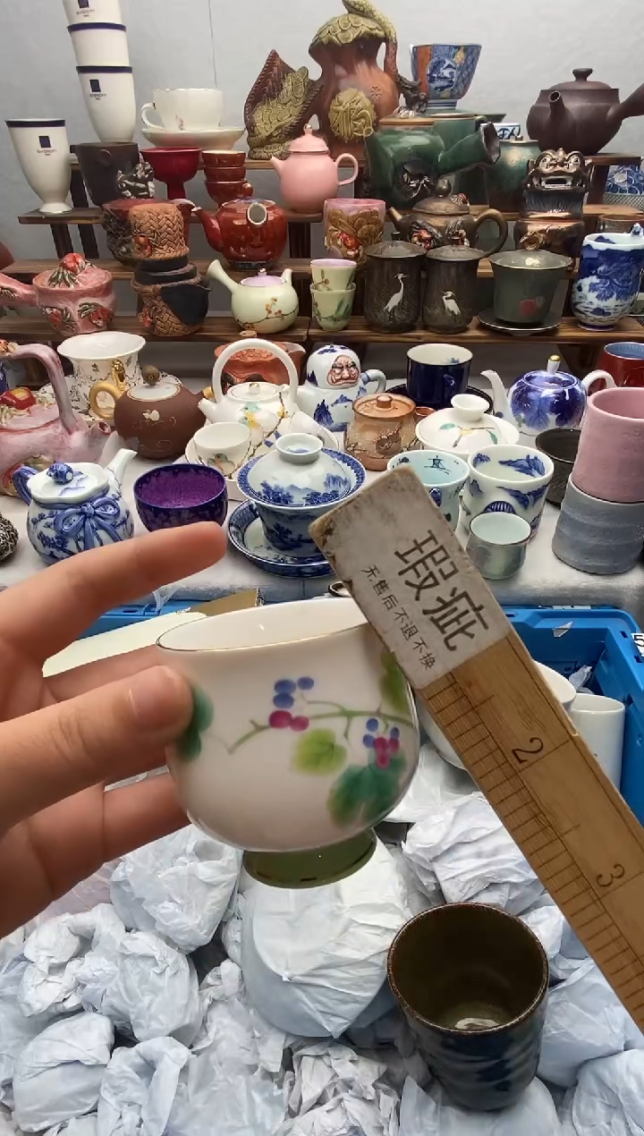 瓷片琦*满20包邮 满20包邮