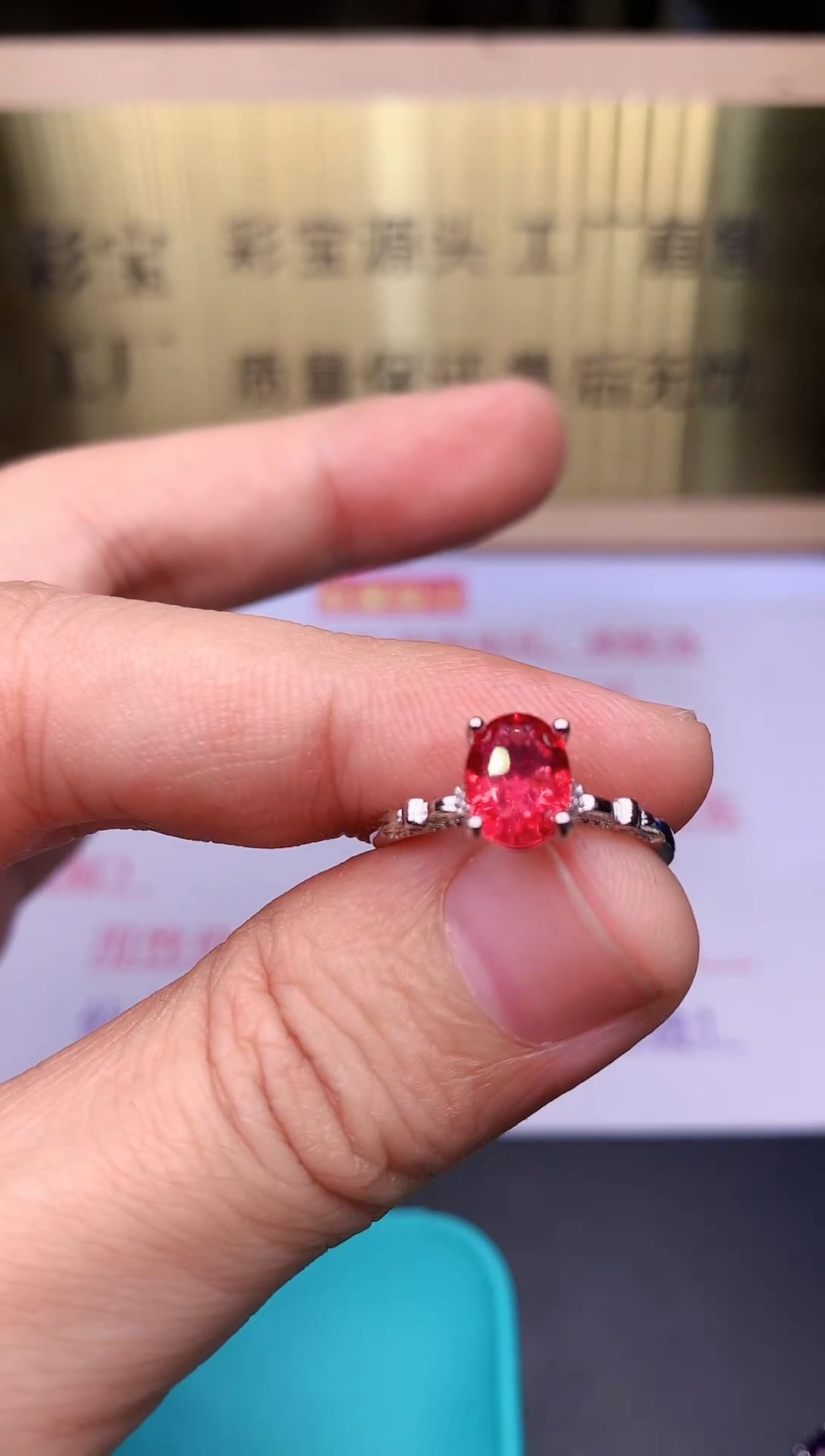 【闪购商品】蓝宝石戒指银S925镶嵌........