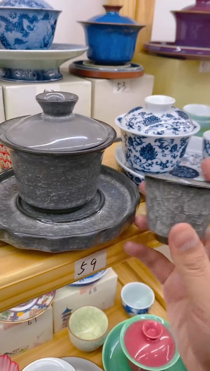 【闪购商品】其他高温烧制陶瓷62