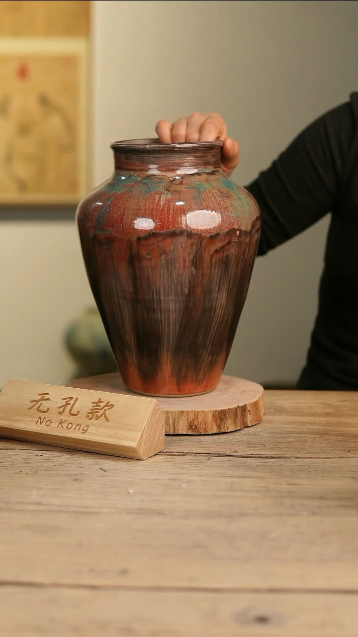 【闪购商品】摆件15-434高28口10误差2无孔