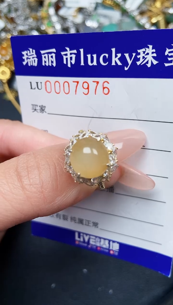 【闪购商品】翡翠颈饰银S925镶嵌7976