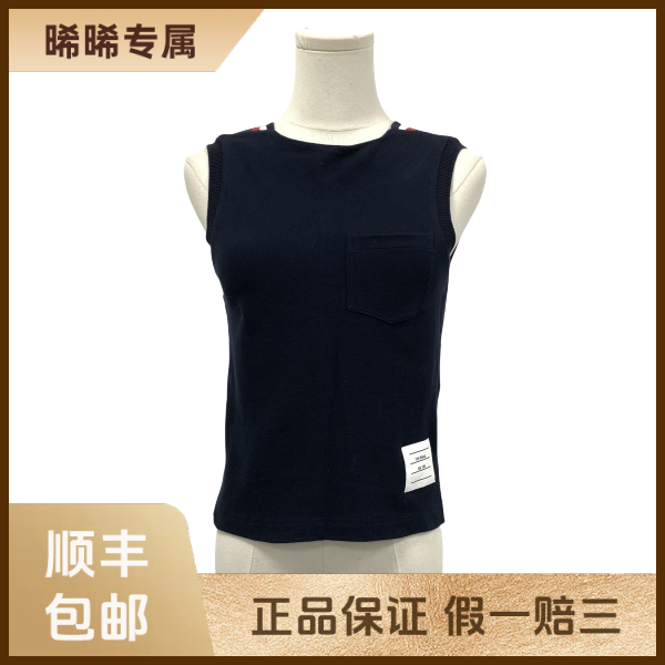 妃鱼/汤姆·布朗/棉/背心/95新/s零三零七