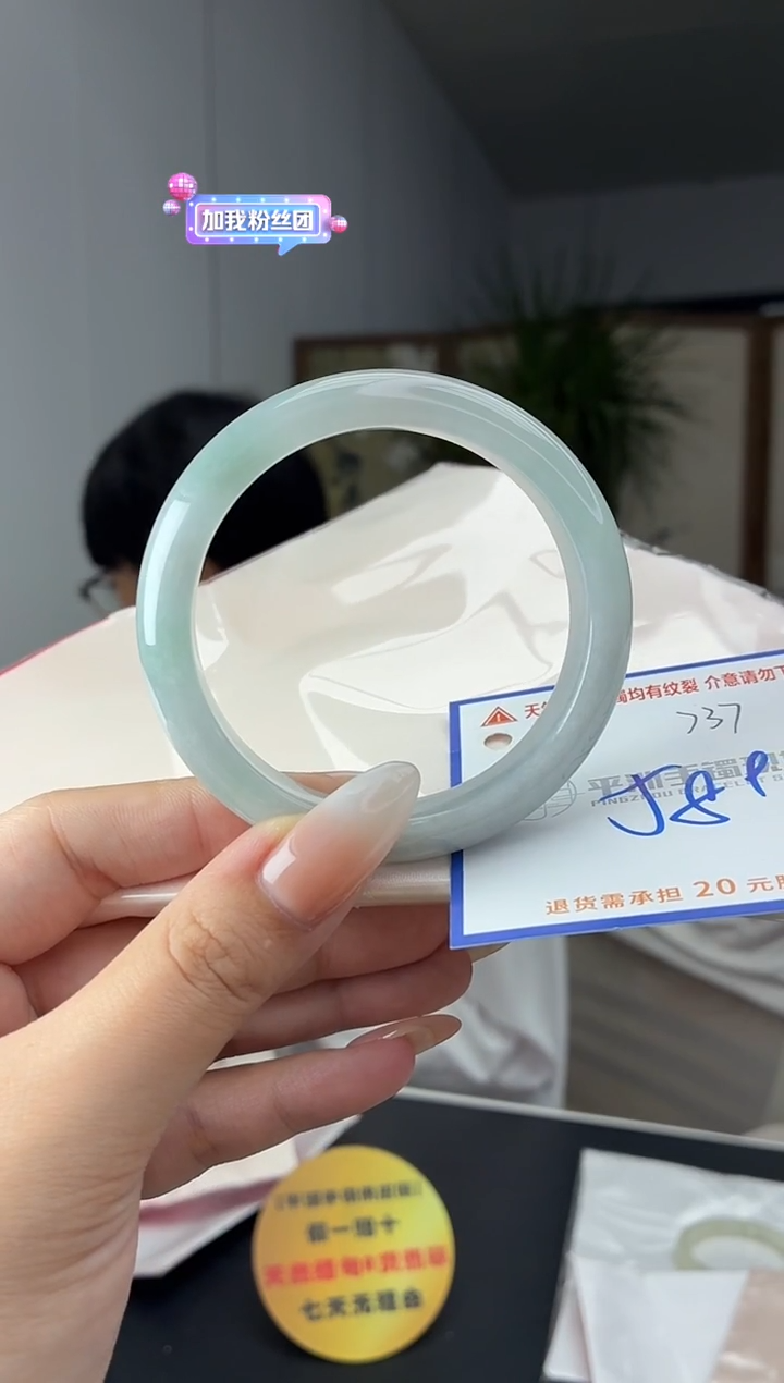 未镶嵌手镯翡翠1111111111