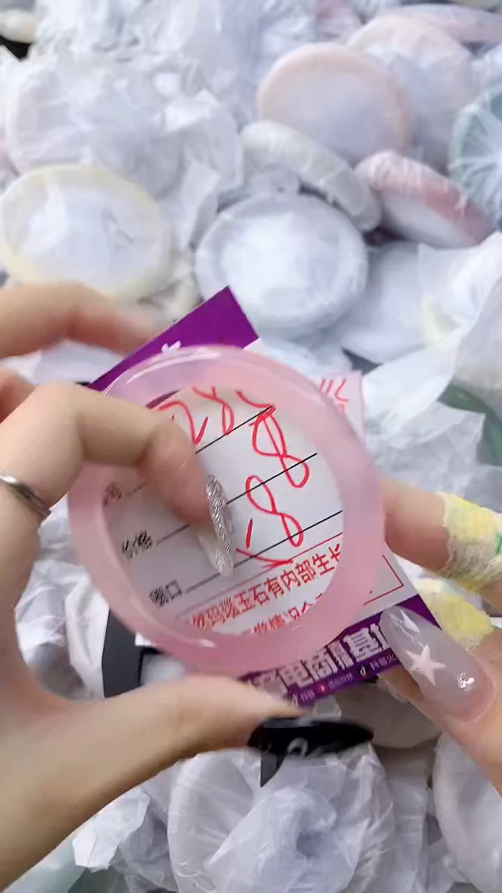 玛瑙/玉髓手镯未镶嵌2285