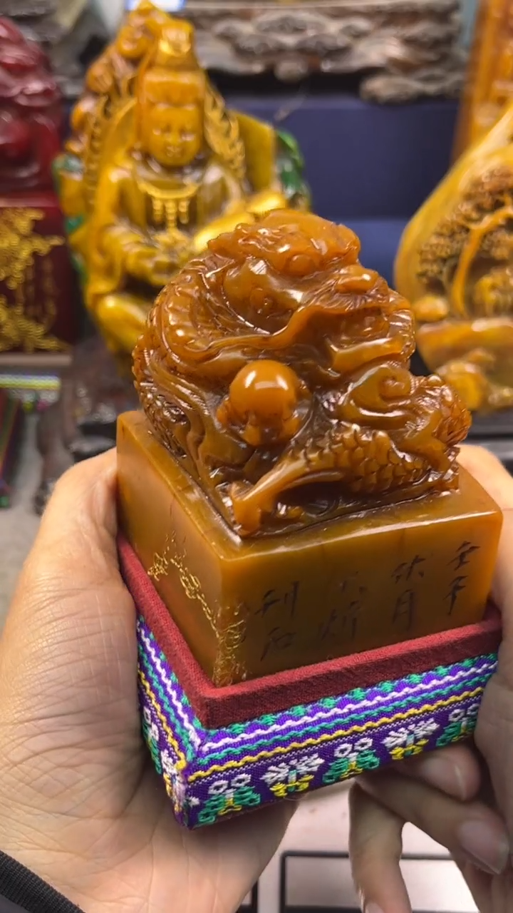 寿山石印石篆刻印章