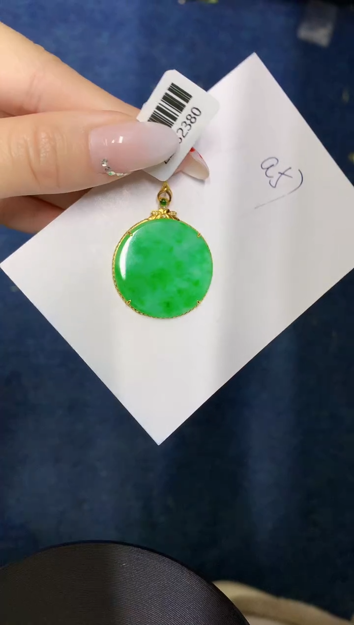 【闪购商品】翡翠颈饰18K金镶嵌000000000000