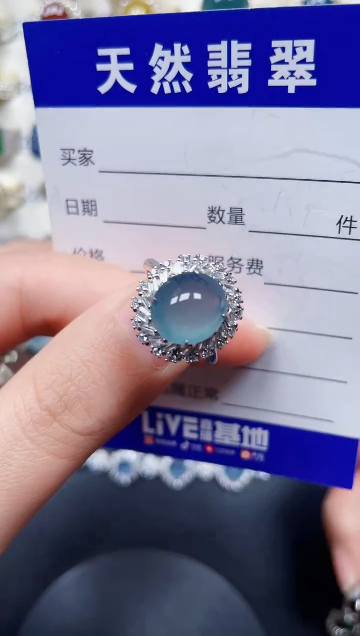 银S925镶嵌戒指翡翠278