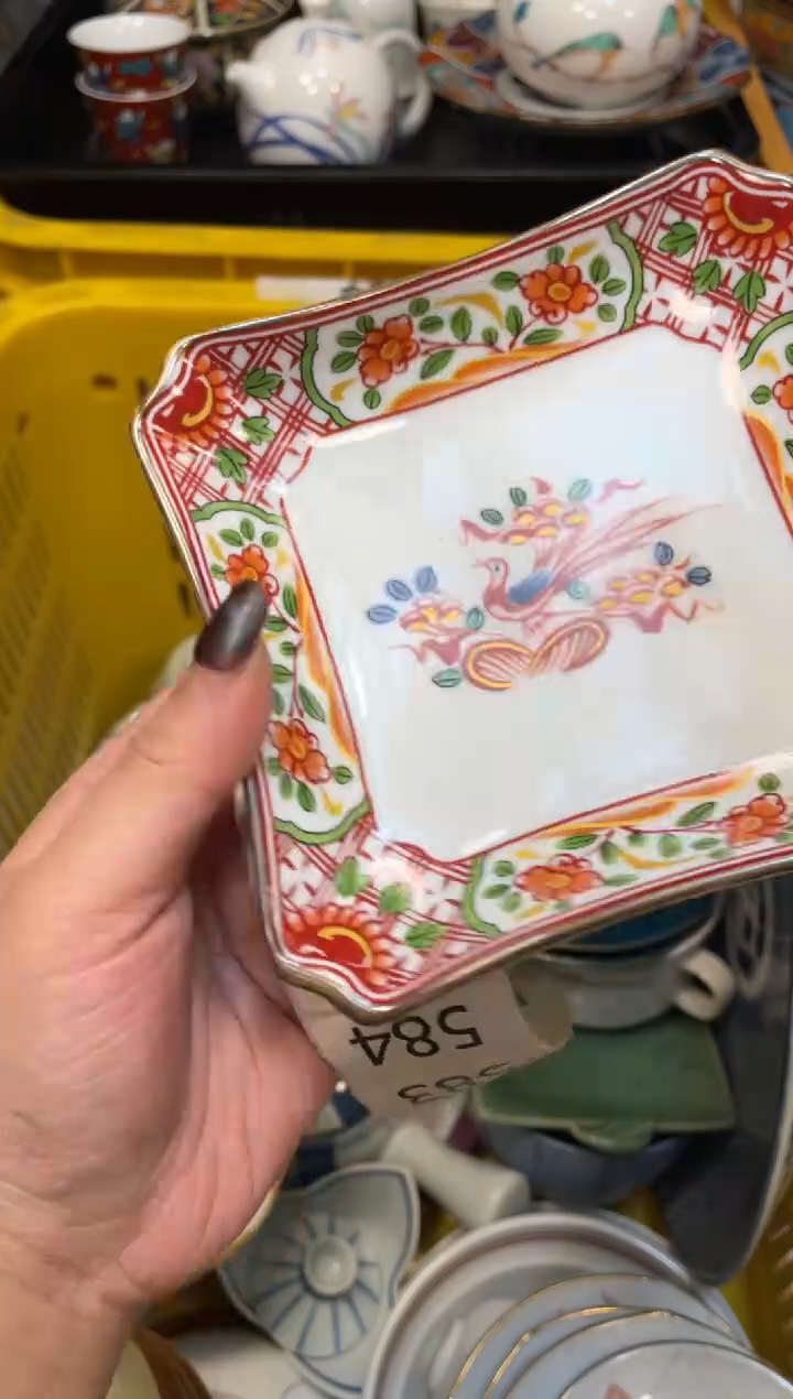 瓷器瓷器瓷器瓷器瓷器1