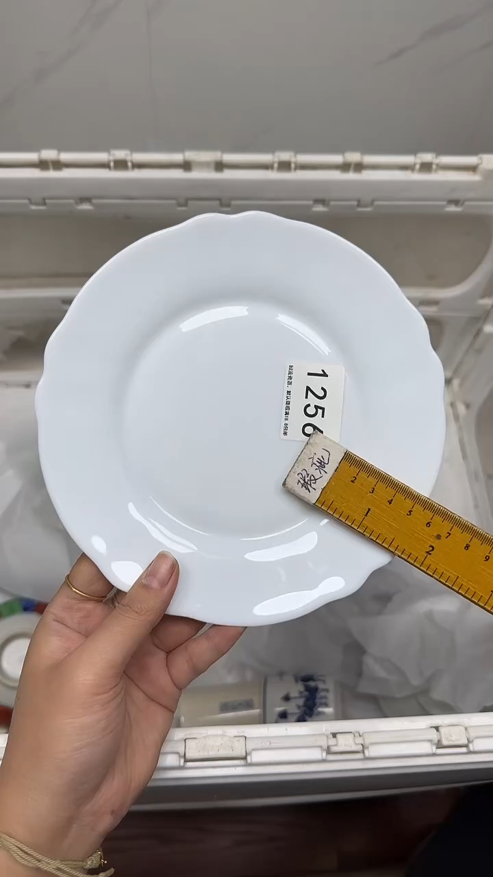 【闪购商品】1256回流瓷器，默认微瑕18.8包邮