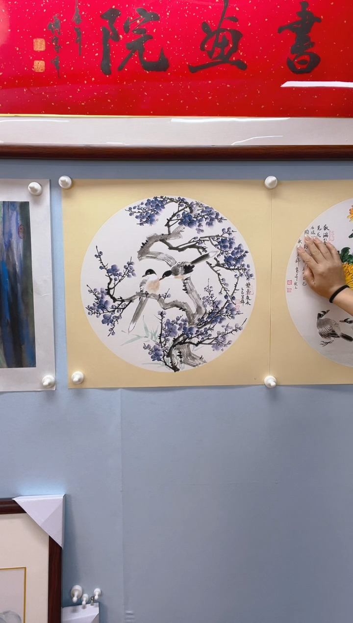 国画许宜锦老师梅花作品