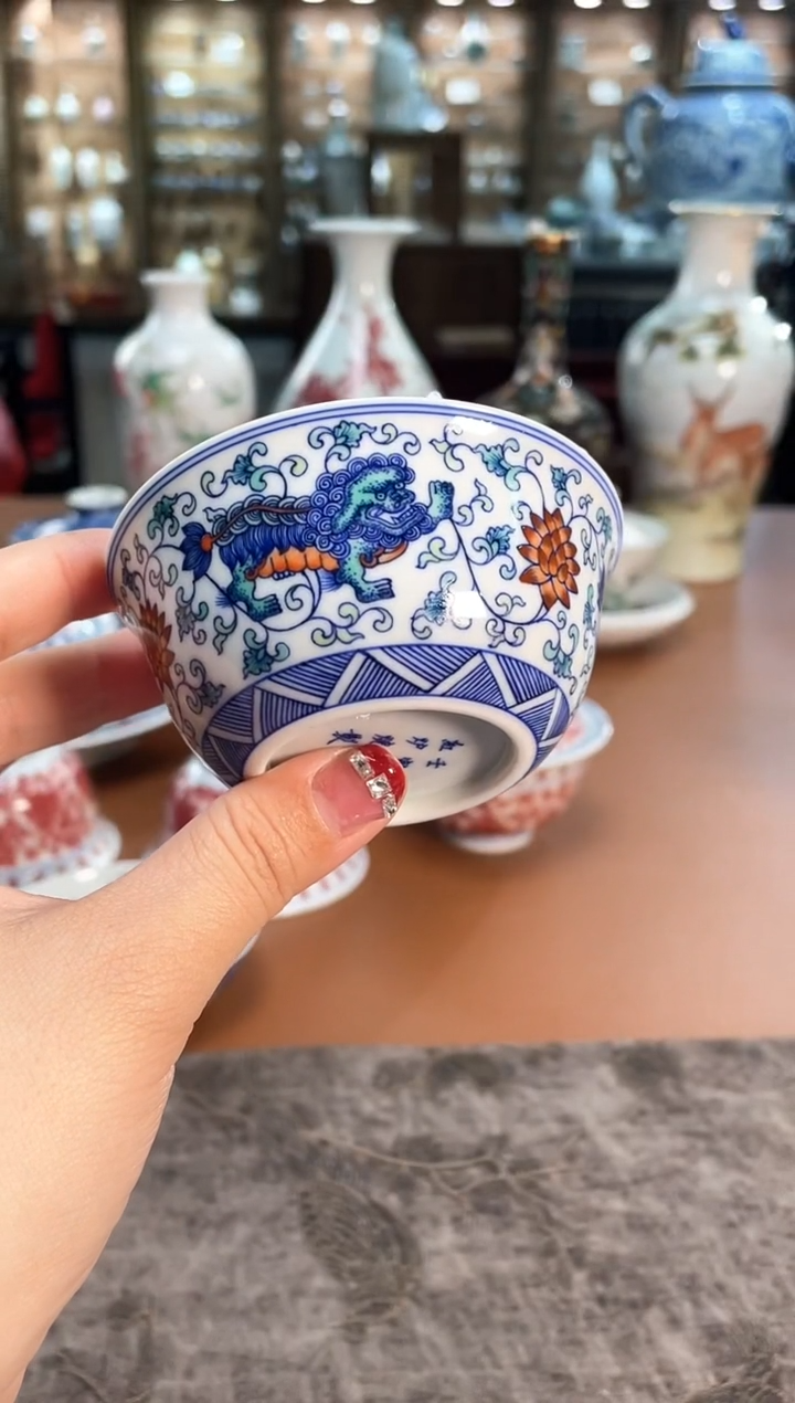 【闪购商品】025国企好瓷推荐玉竹斗彩双狮缠枝莲杯