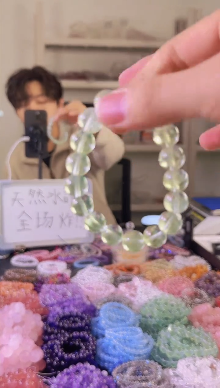 【闪购商品】水晶手链未镶嵌小凯总-绿萤石