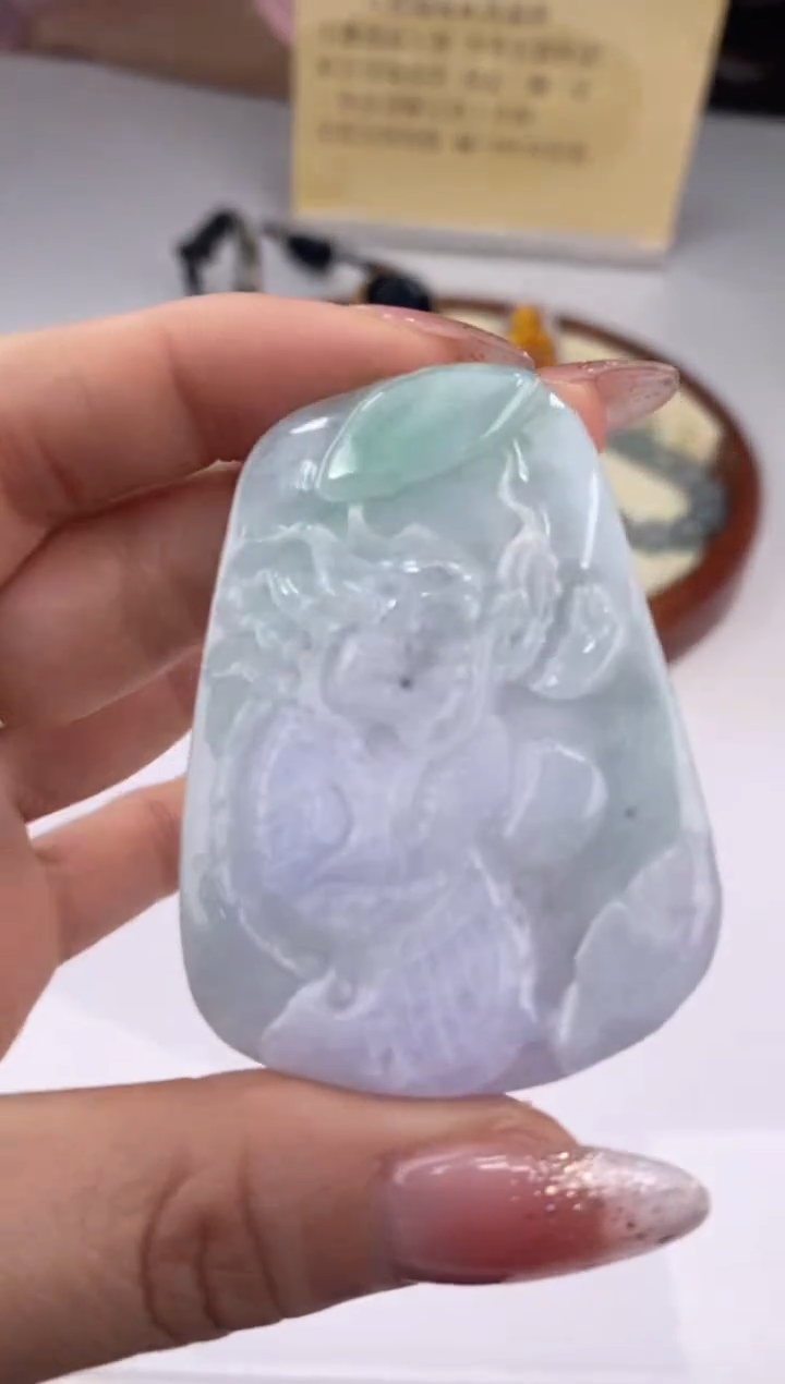 【闪购商品】翡翠吊坠(赠链)未镶嵌27961/静静聊翠