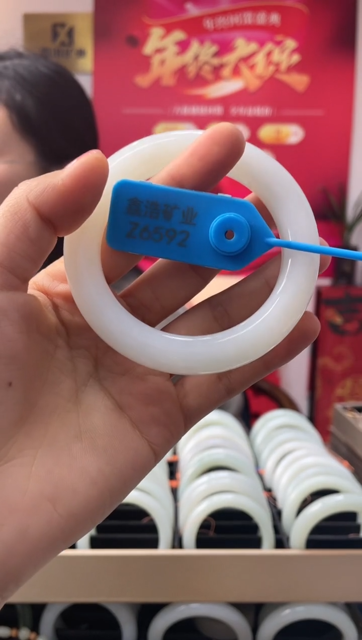 【闪购商品】和田玉手镯未镶嵌高糯Z6592圈口54