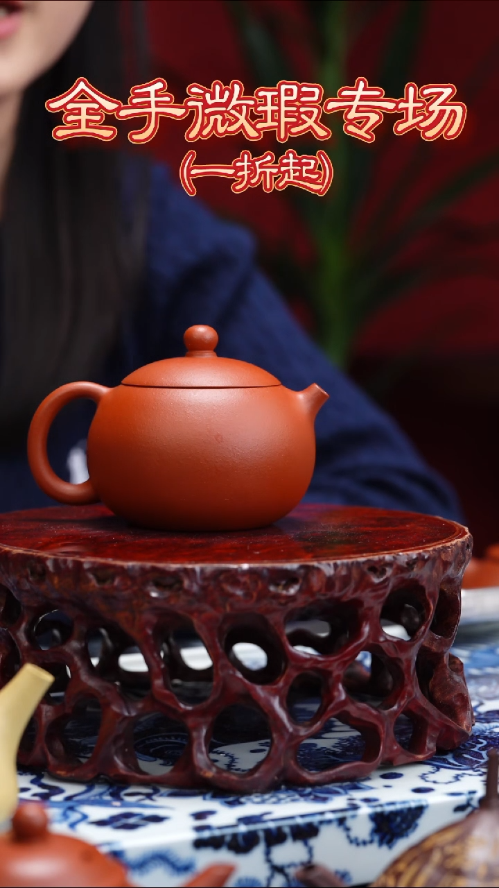 紫砂茶壶西施朱泥180