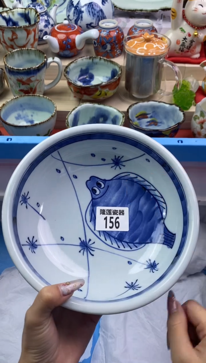 【闪购商品】瓷片隆莲瓷器欢迎大家