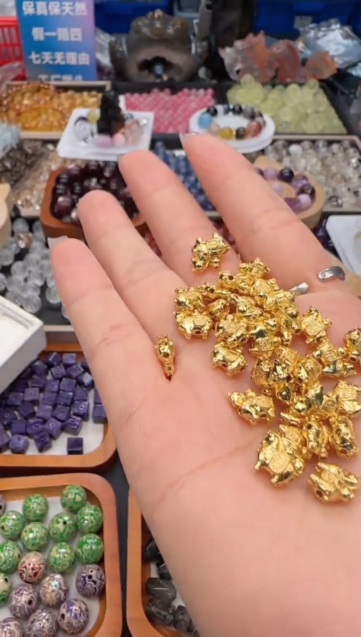 无非金属46a多样性发其一/11.13/2个