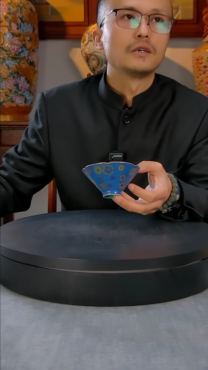 【闪购商品】雪花蓝斗笠杯精品陶瓷