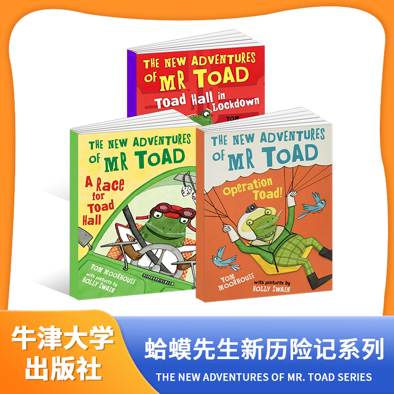 【5-12岁】蛤蟆先生新历险记系列3册 