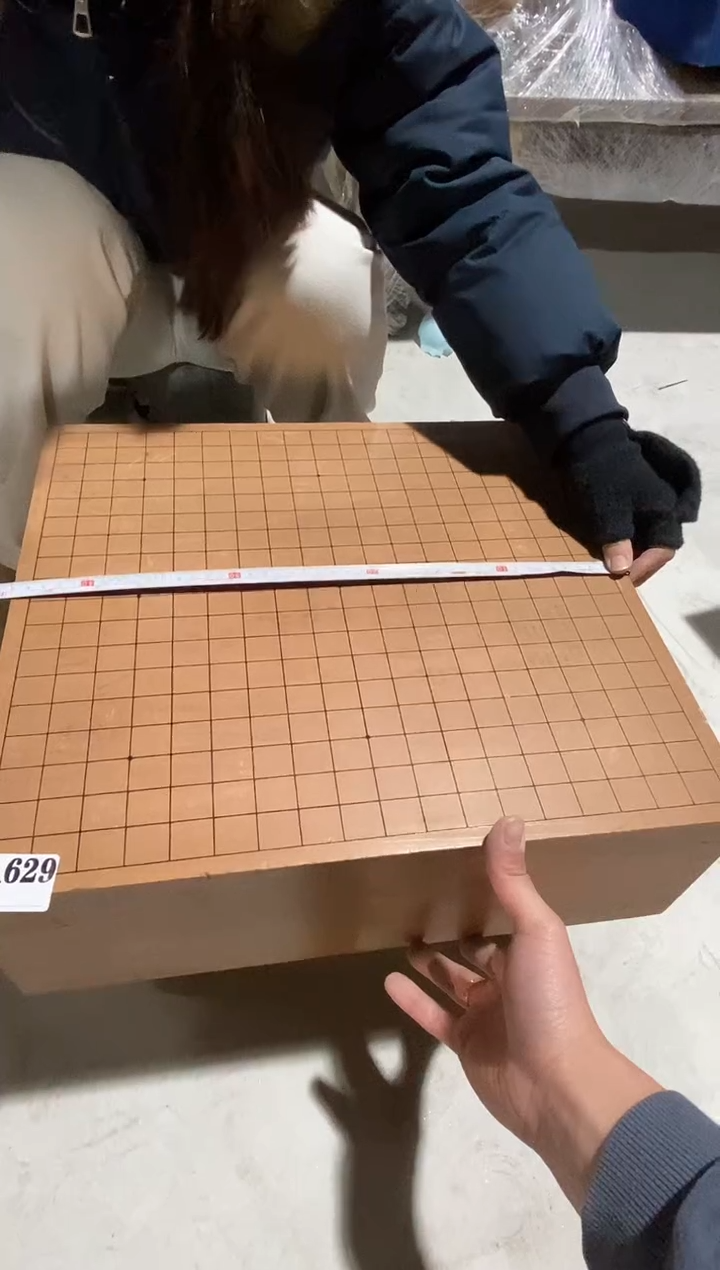 629中古美术艺术品