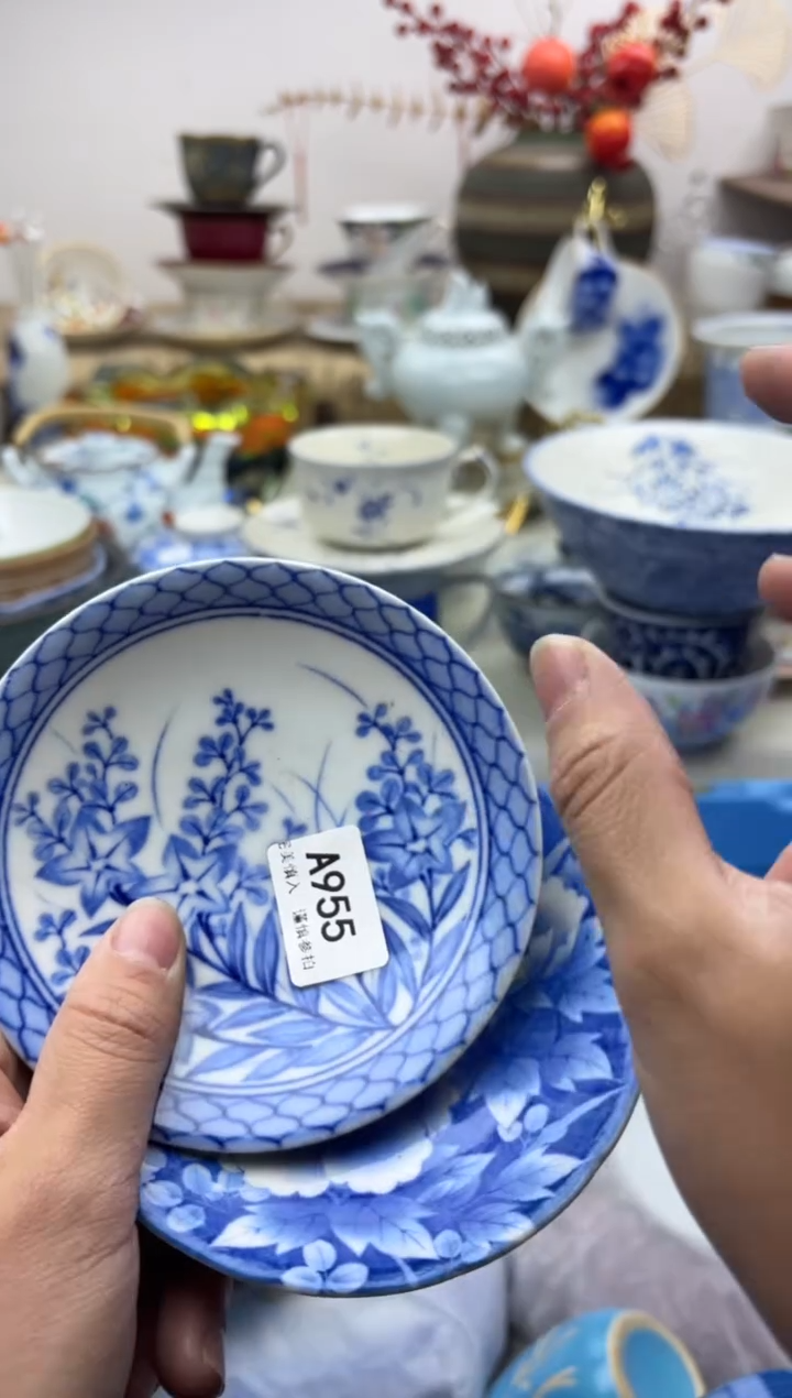 【闪购商品】碟955A..............