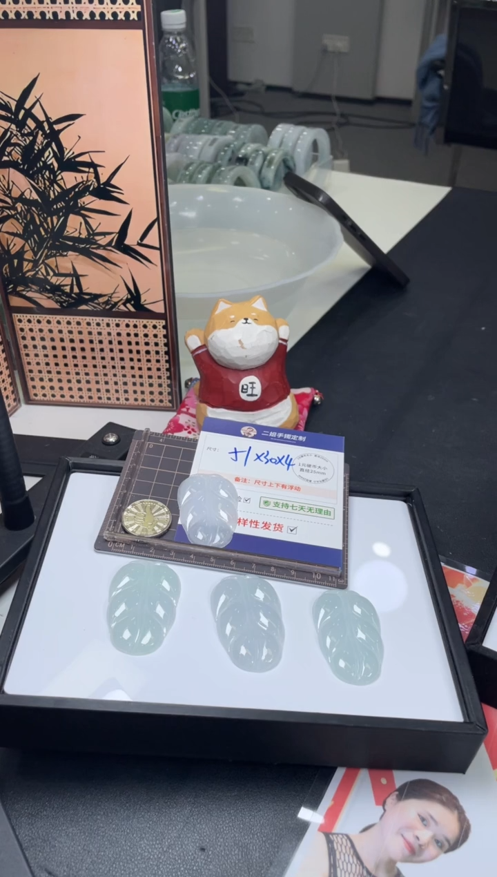 【闪购商品】翡翠挂件未镶嵌大叶子FL36@CP多样性发其一配绳