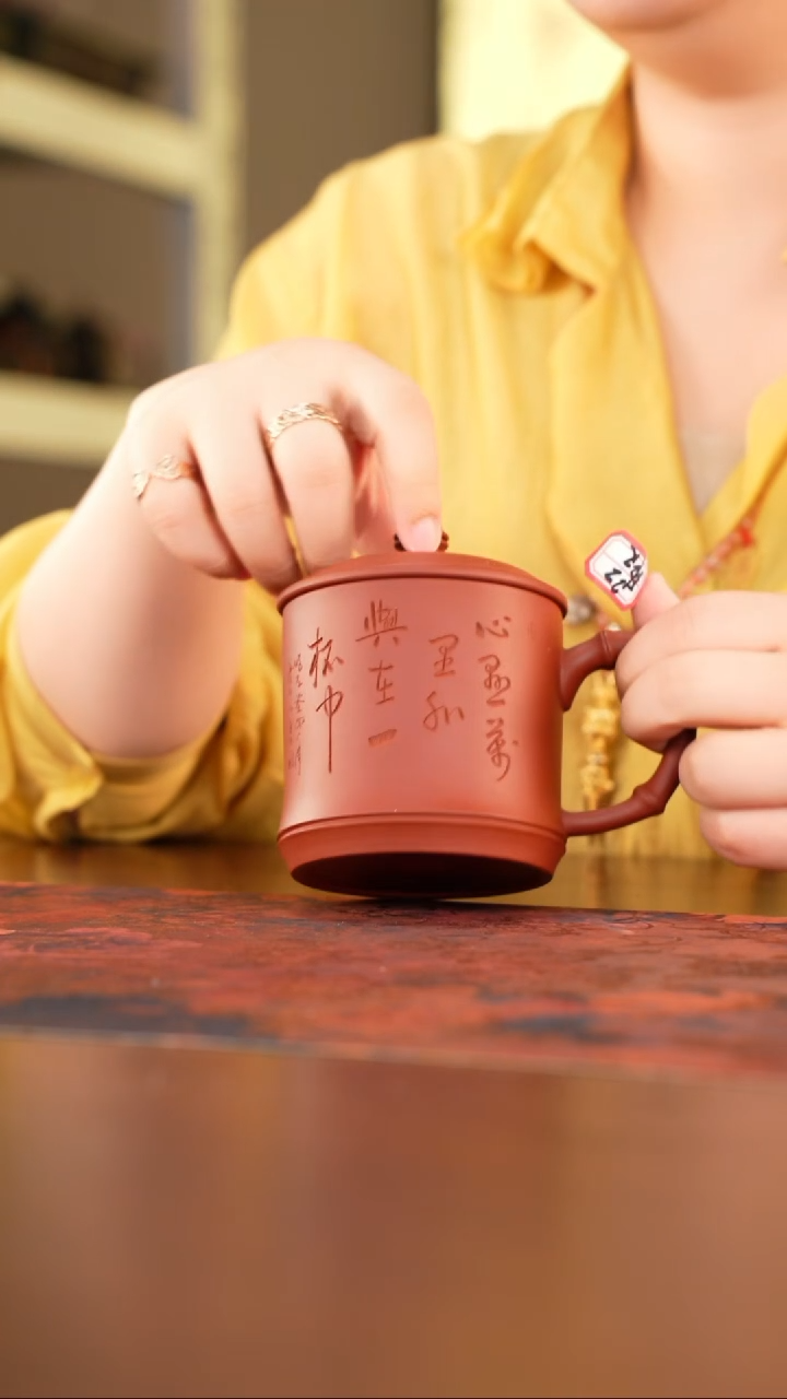茶杯紫砂0921092109210921