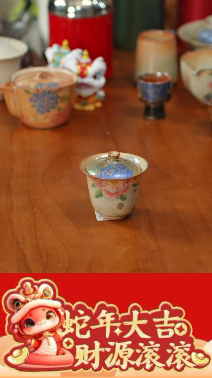 【闪购商品】@@SY005        