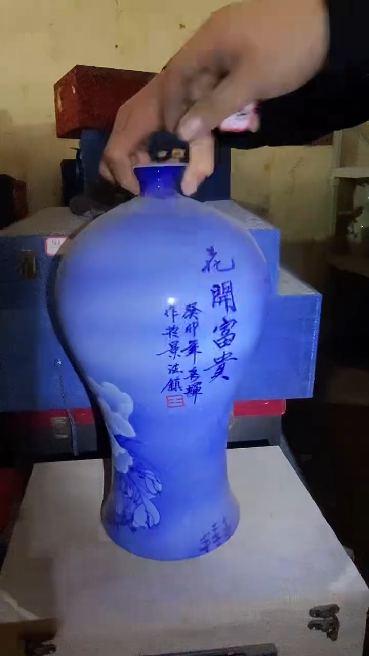 Q123景德镇高端瓷器