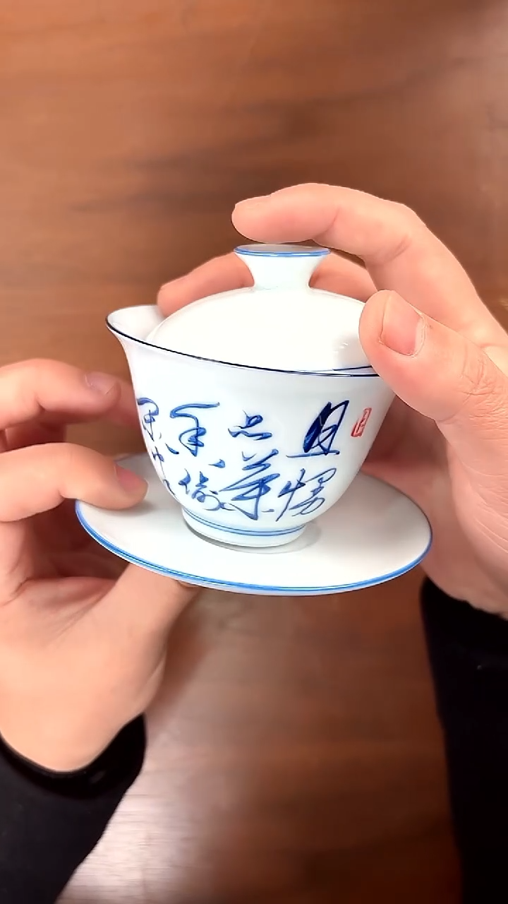 WWS05121104手写三才盖碗-18号