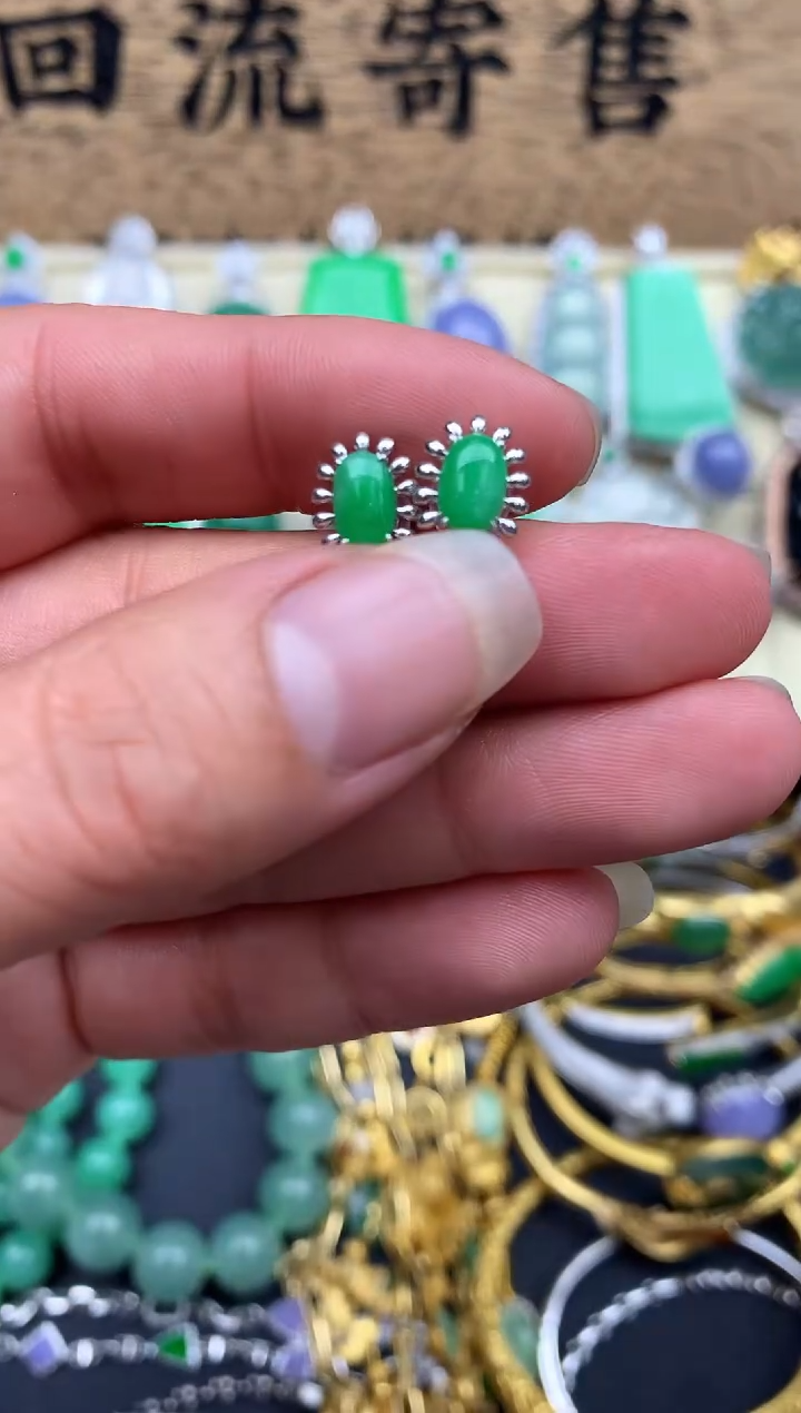 【闪购商品】翡翠耳饰18K金镶嵌123-中国好珍宝