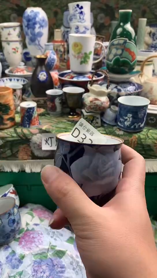 帝*兰镰仓全场满18包邮D326