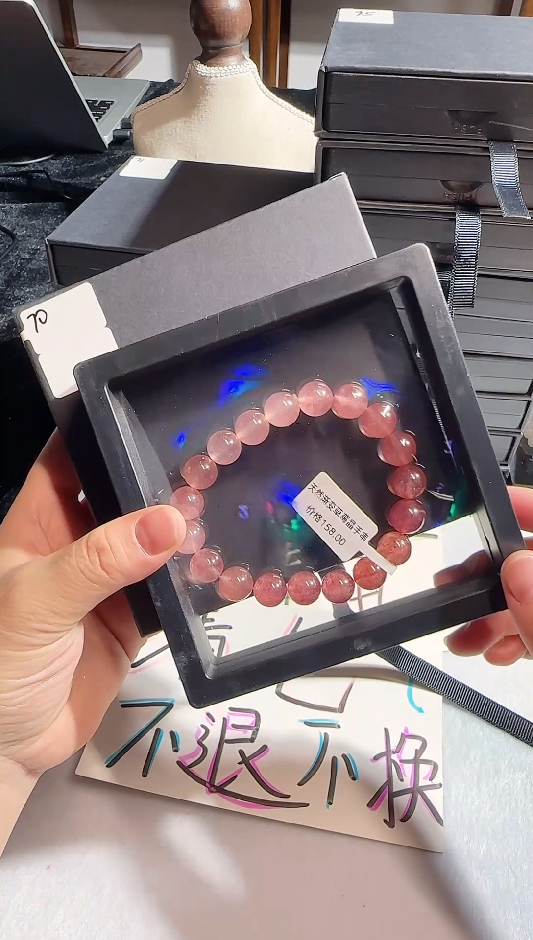 【闪购商品】水晶手链银S925镶嵌渐变草莓晶