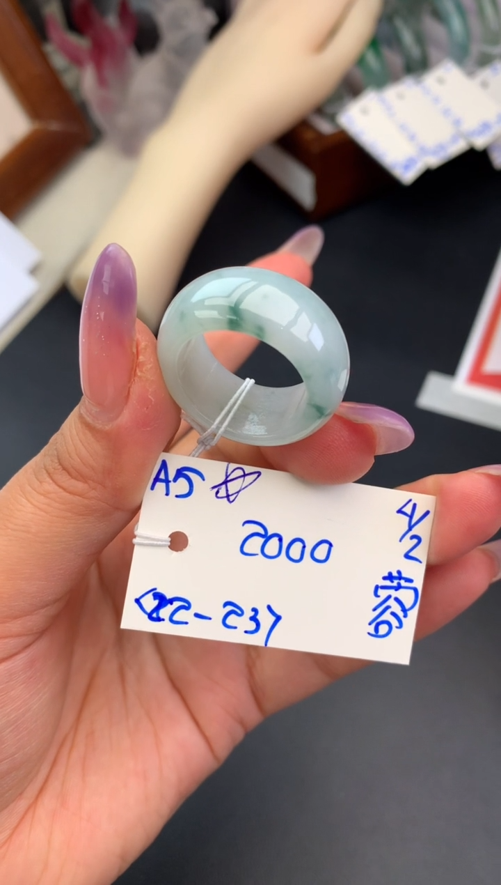 【闪购商品】翡翠戒圈未镶嵌戒圈