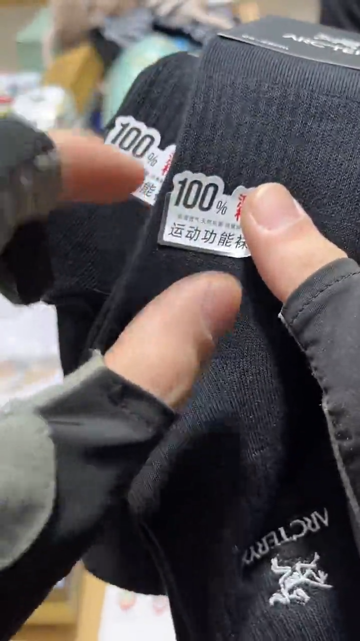 瓷片陶茶666文玩周边多人