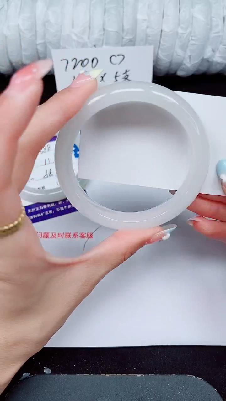 未镶嵌手镯石英质玉399-62/63