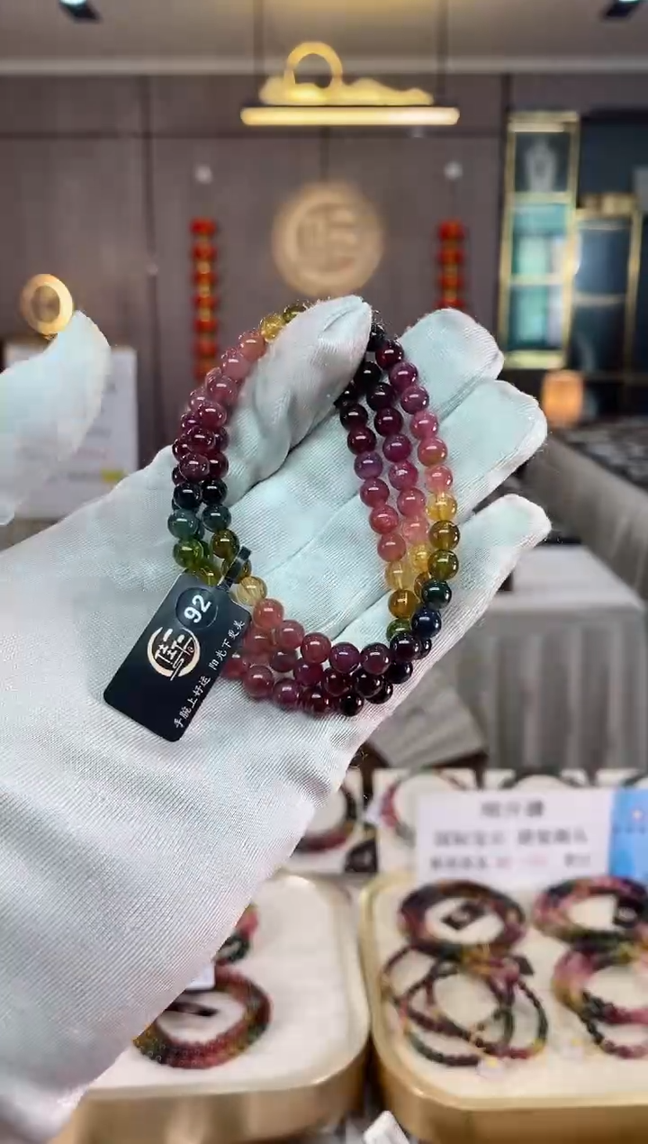 【闪购商品】碧玺三圈手串5mm+未镶嵌（多样性发一条）xion