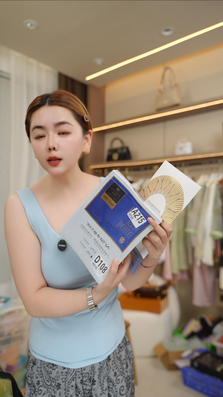 吊带1111111111-极润11片A215