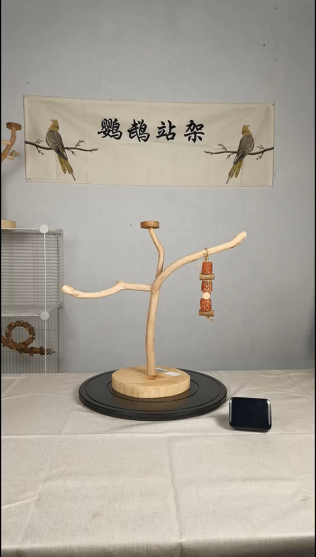 A***串鹦鹉站架站枝089
