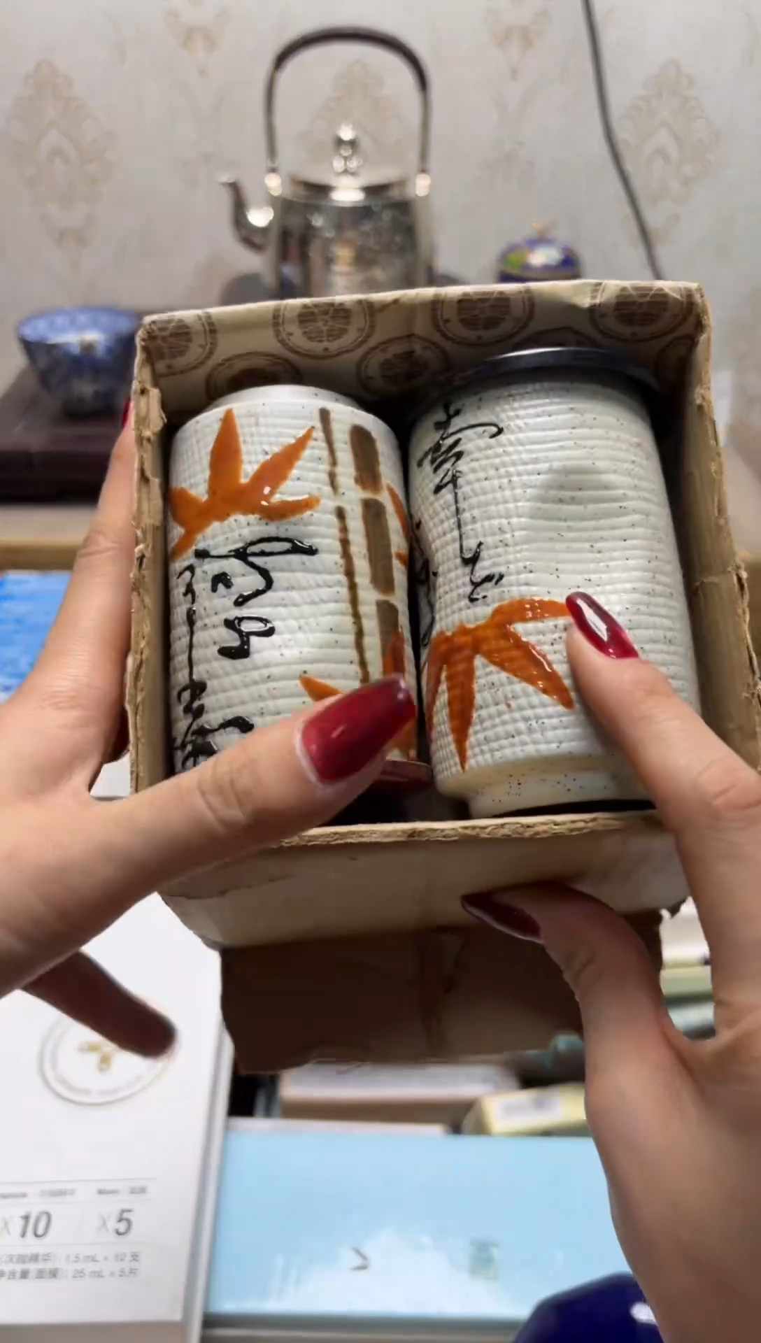 杯瓷片满20米包邮一单一付