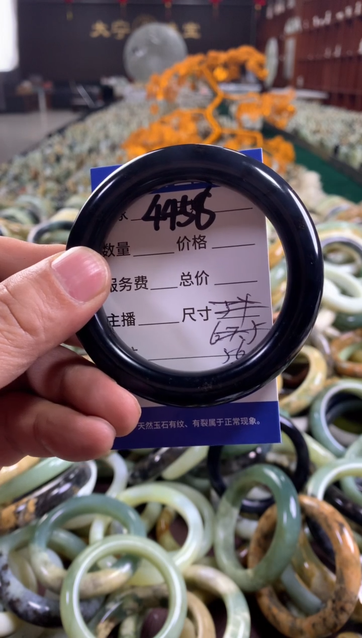 未镶嵌蛇纹石玉手镯4458