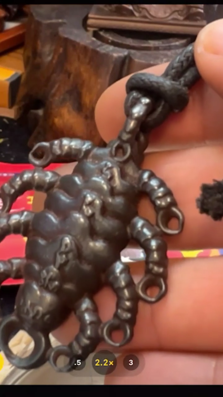 【闪购商品】装裱画九宫铁蝎 -与实物略有差异介意者勿拍