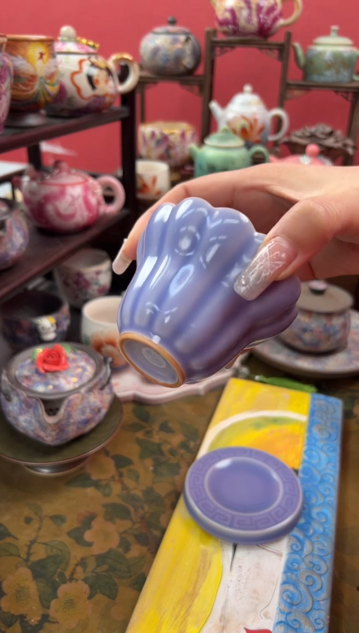 【闪购商品】文涛窑丁香紫佛手杯