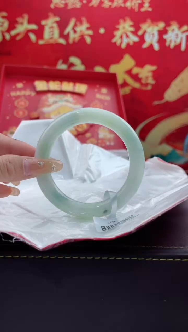 【闪购商品】翡翠手镯未镶嵌4翡翠手镯（微瑕）