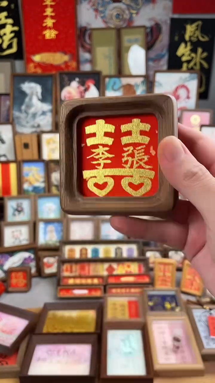 书法纯手绘 书法绘画作品