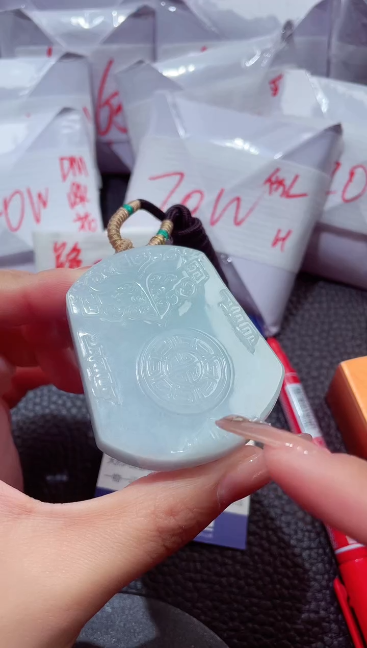 颈饰未镶嵌翡翠18