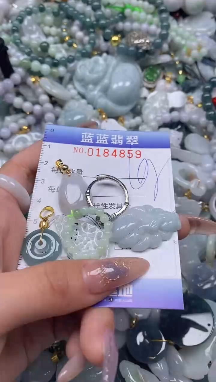 【闪购商品】翡翠颈饰未镶嵌闪购0184859