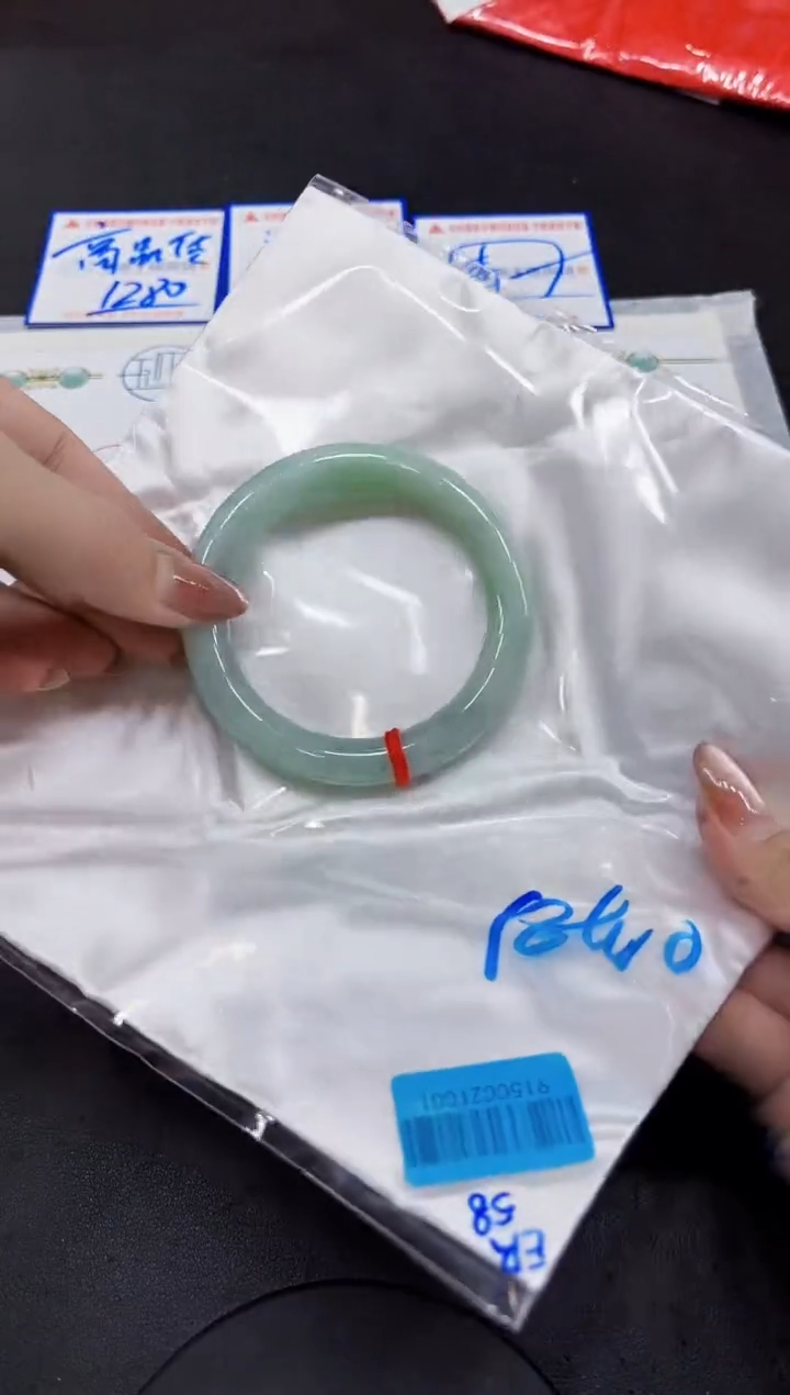 【闪购商品】翡翠手镯未镶嵌0000000000000