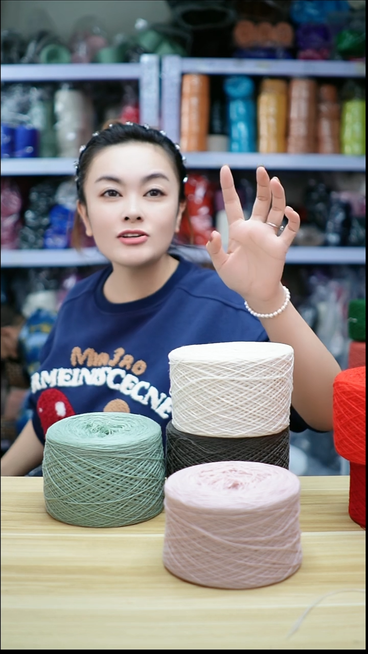 羊毛欢姐手编线A662